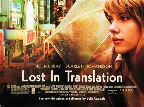 ¡Lost in Translation: Un viaje surrealista a la melancolía urbana!